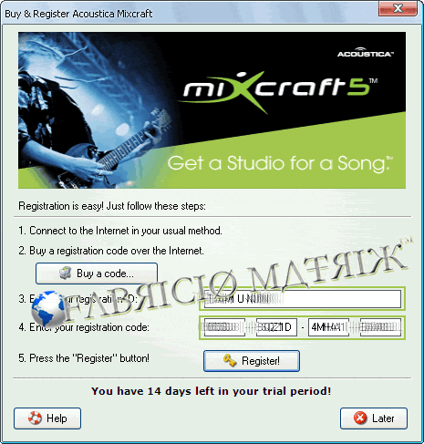 Acoustica Mixcraft 9 Crack Registration Code Free Download